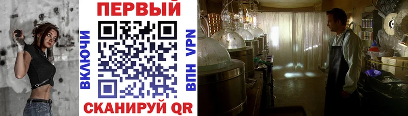 Купить где  Пошехонье  Амфетамин Розовый 