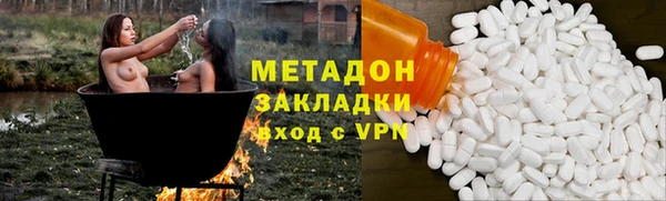 дмт Инта