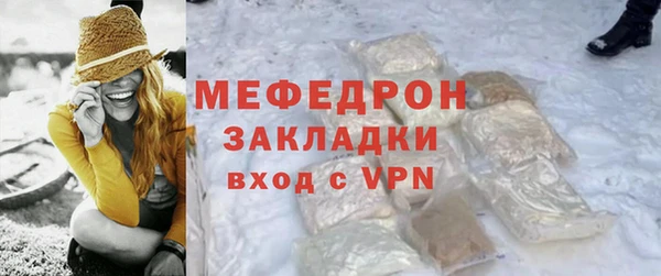 ECSTASY Инсар