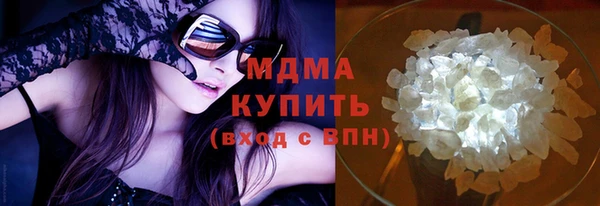 дмт Инта