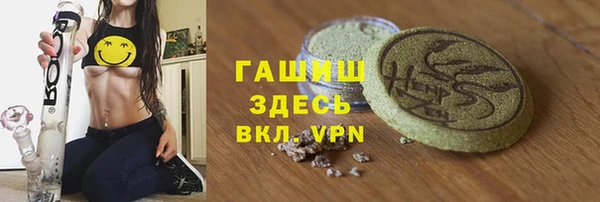 jwh Иннополис