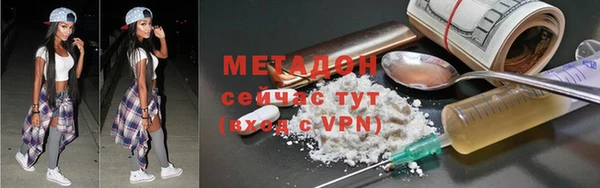 дмт Инта