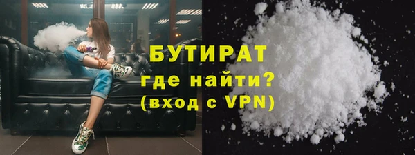 ECSTASY Инсар