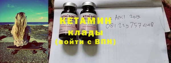 jwh Иннополис