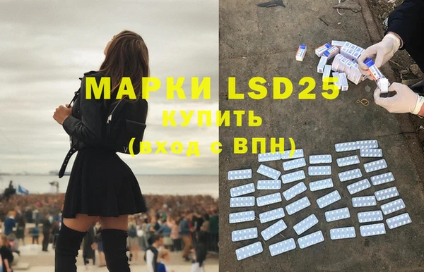 jwh Иннополис