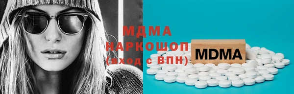 jwh Иннополис