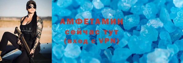 дмт Инта