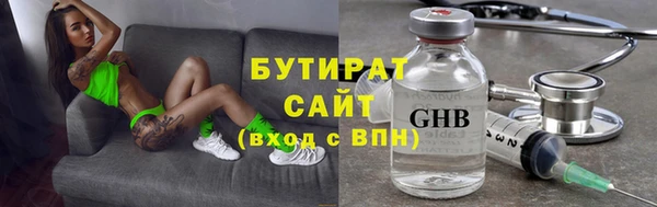 дмт Инта