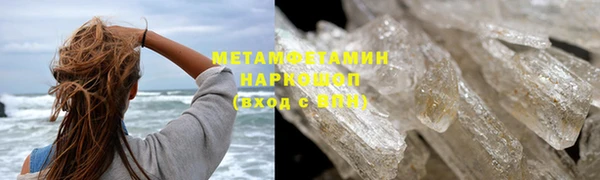 ECSTASY Инсар