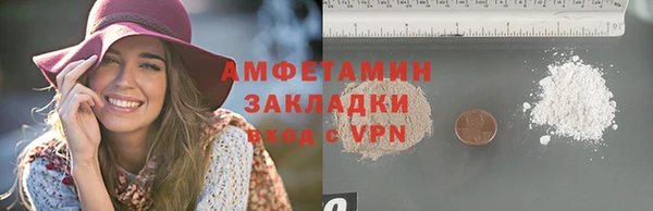 jwh Иннополис