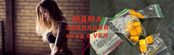 jwh Иннополис