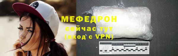 jwh Иннополис