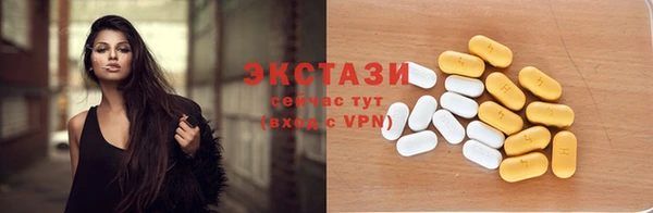 jwh Иннополис