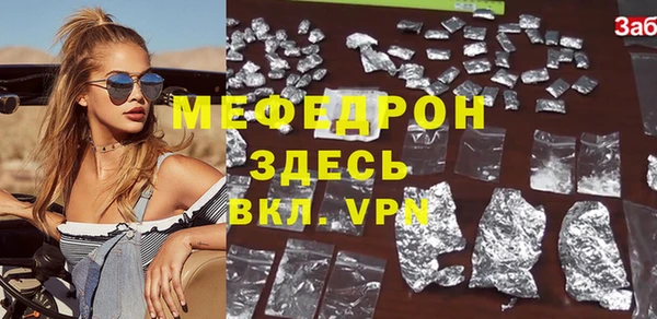ECSTASY Инсар