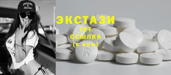 jwh Иннополис