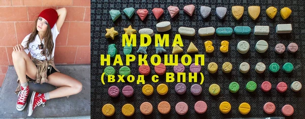 дмт Инта