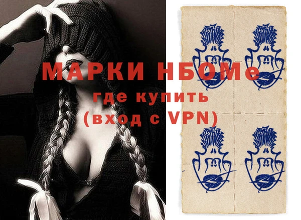 jwh Иннополис