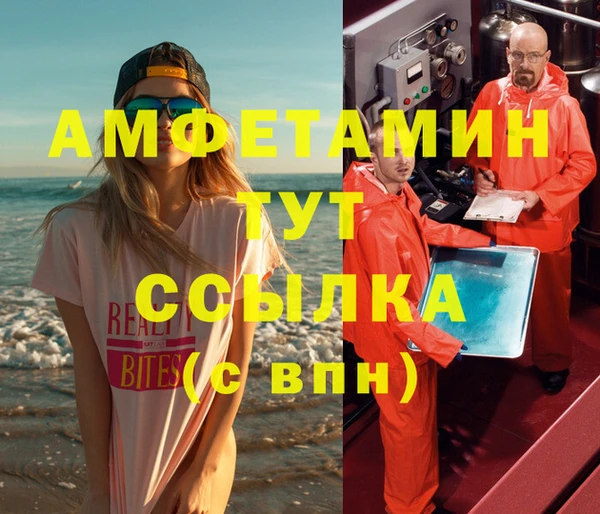 jwh Иннополис