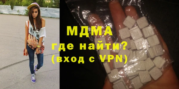 ECSTASY Инсар
