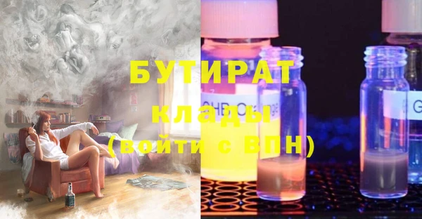 jwh Иннополис