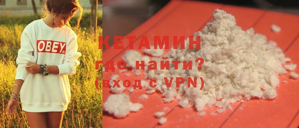 ECSTASY Инсар