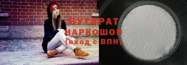 ECSTASY Инсар
