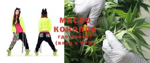 jwh Иннополис