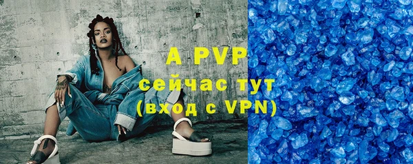 jwh Иннополис
