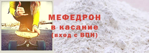 jwh Иннополис