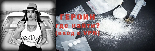 дмт Инта